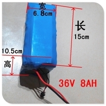 【36v10ah】最新最全36v10ah返利優(yōu)惠_一淘網(wǎng)
