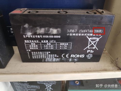 電動車電瓶的制造與電動助力車蓄電池修復(fù)