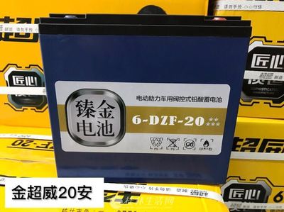 金超威電池桂林代理商 以舊換新服務(wù)，全面升級您的電動(dòng)車動(dòng)力